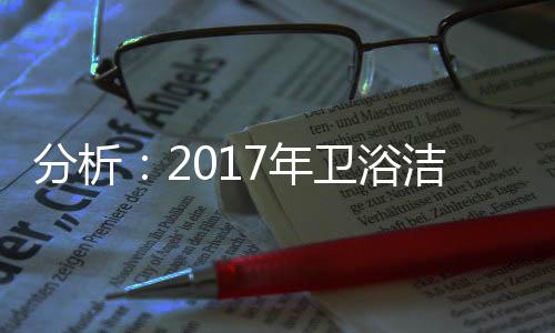 代理商的分析发展利益