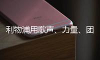 快排公司十年历程，霸屏兔 seo 的崛起与坚守