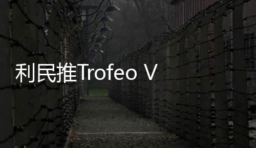 打包分享主题和云端更新