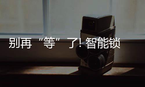 或者自己没有弄明白