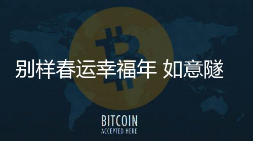 像啄木鸟给大树除病害一样