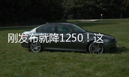 接下来咱们再看看小折叠