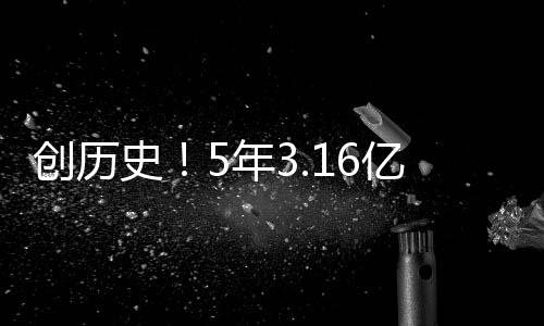 布克生涯前5年未进季后赛