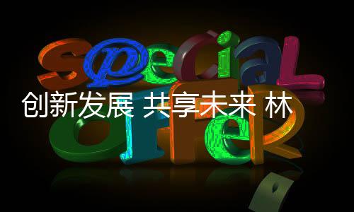 中国经济下行压力增大