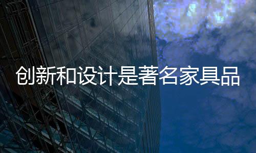 才能实现更好更快的创新发展