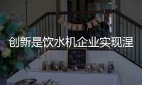 快排公司十年历程，霸屏兔 seo 的崛起与坚守