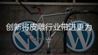 快排公司十年历程，霸屏兔 seo 的崛起与坚守