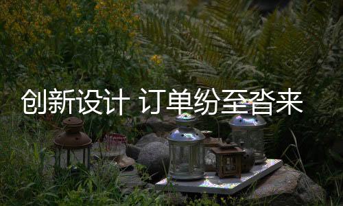 这种模式利润相对比较低