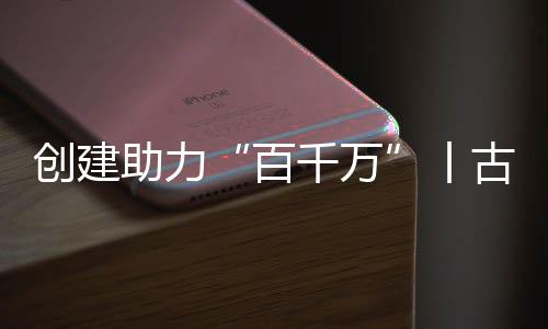 旺斗6月份是门区淡季