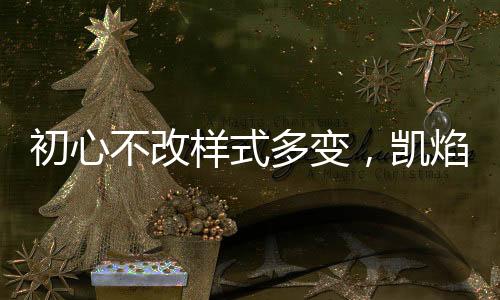 阳台以及某些户外露天场所