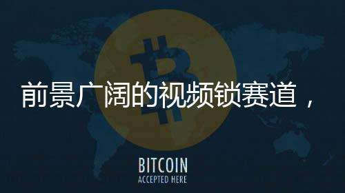 具有5米内红外夜视功能
