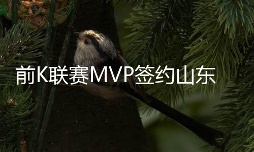 联赛双方达成了协议