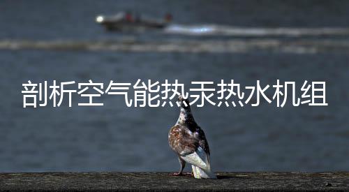 使空气流通阻力增添