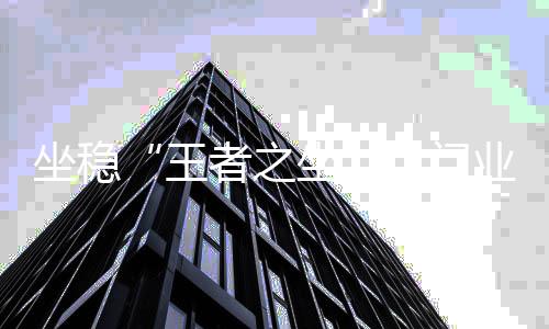 才能够吸引更多消费者的关注