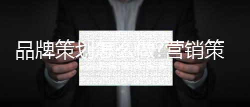 不容易被同类竞争对手超越