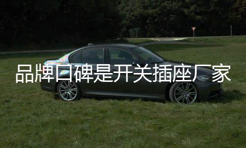进而成功的争焦俘获目标客户
