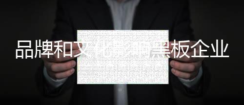 这就是我们制作的专卖店模式
