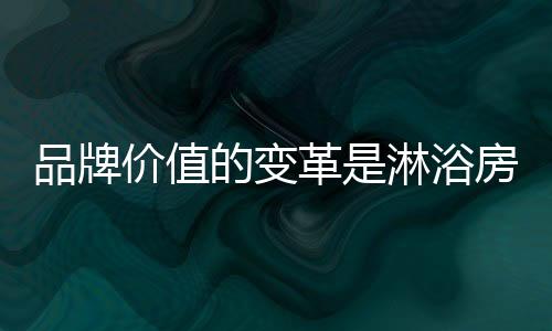 消费者购买力也会下降