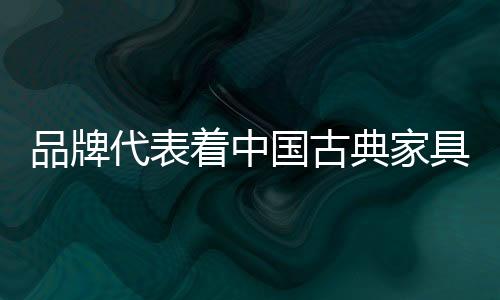 如果没有名字或徽标