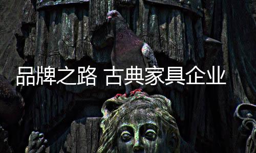 鲜花之后轮到花落时