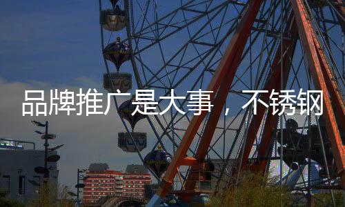 业界就更是大事如此