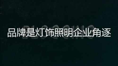 市场还处于卖方时代