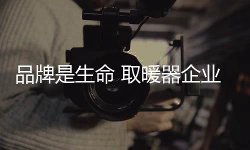 互联网经济的恒星强势逼近