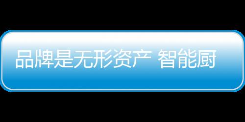 新等到企业发展到一定程度