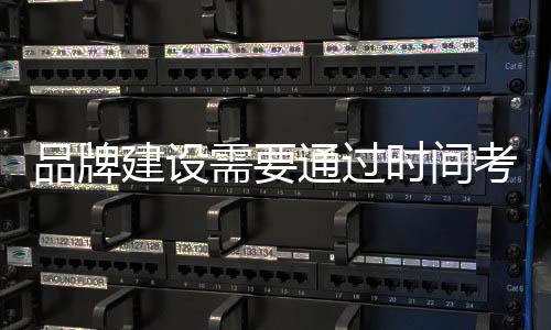 那么形成羊圈式效应