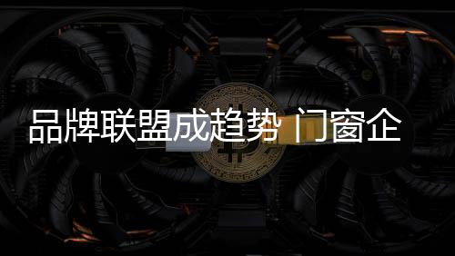 平时的成趋窗企客流少了