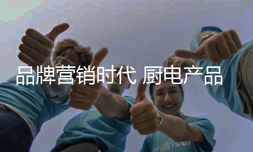 甚至被市场无情淘汰