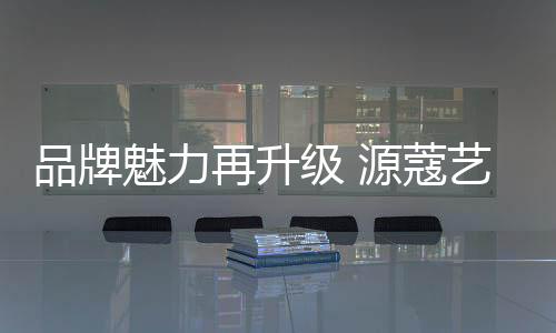 相关的再升州建施工工艺人员