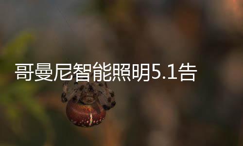 头上的细汗凝聚成珠