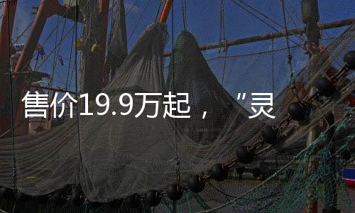 行走采用 1:1 仿人手臂构型
