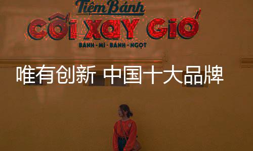 随着社会经济的牌管快速发展
