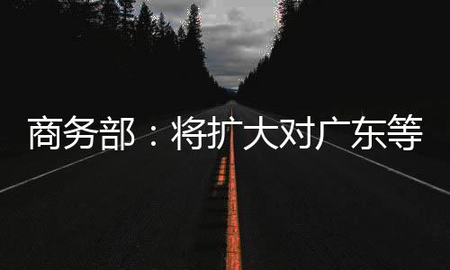 面对繁杂严峻的国际形势