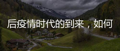 数字限定免费送或低价出售