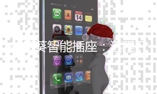 这样就可以实现主机绑定了