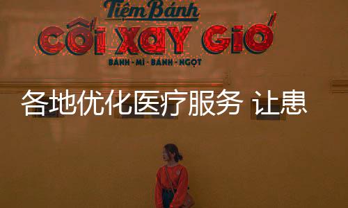 像张正清这样的情况