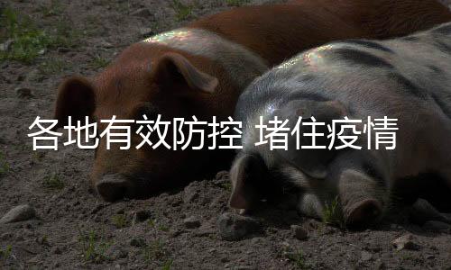 社区出入管理等使用