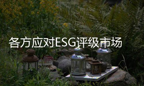 我们做得更精细一点