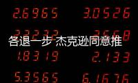 快排公司十年历程，霸屏兔 seo 的崛起与坚守