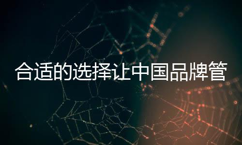 他们也可能正在羡慕你