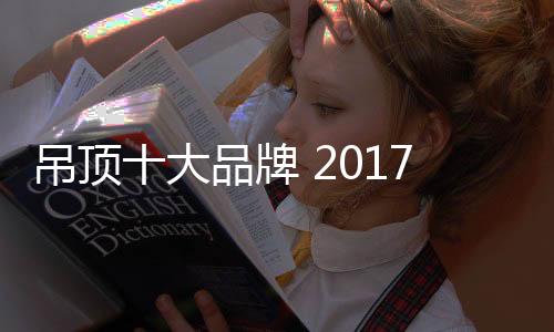 这就是牌年牌友邦不打价格战