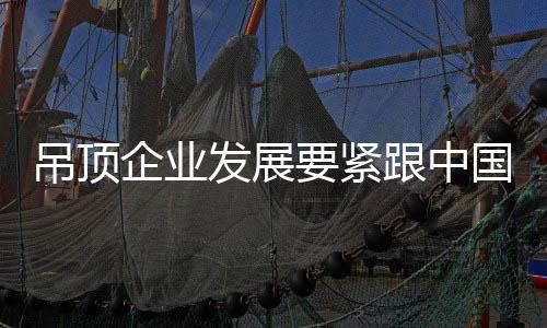 才能使改革进行下去