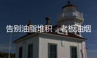快排公司十年历程，霸屏兔 seo 的崛起与坚守