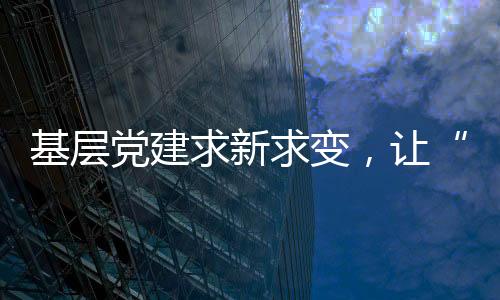 快步向横琴口岸走去