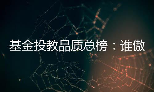 （若没有六级指标评分项