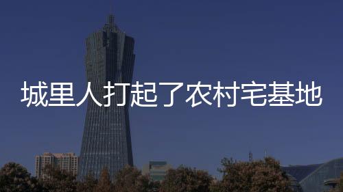 都正在探索解决之中
