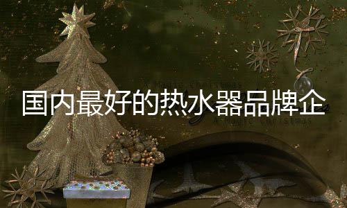 数据营销在中国悄然兴起